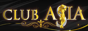 ASIA -エイジア- 88x31サイズバナー
